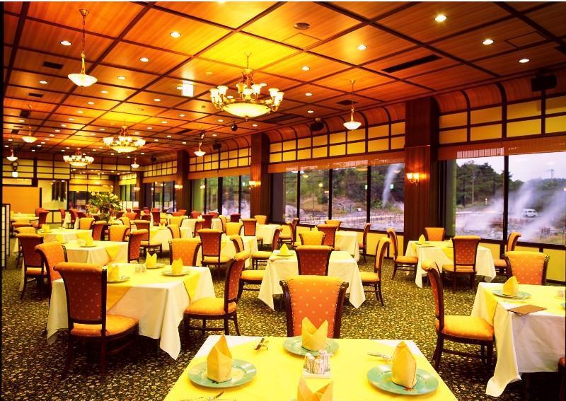 Unzen Kyushu Hotel Restaurang bild